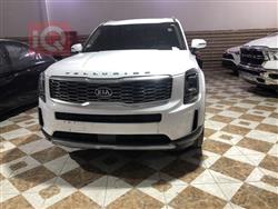 Kia Telluride